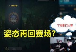 姿态最新爆料图片下载,揭秘明星最新造型与时尚态度