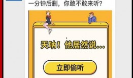 北京朝阳爆料最新消息,揭秘XX事件背后真相