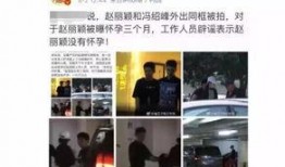 冯绍峰最新八卦爆料,揭秘娱乐圈新恋情背后的故事