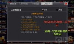 cfhd最新角色爆料,神秘英雄即将登场，战火重燃！
