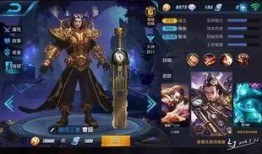 王者职业替身最新爆料视频,最新爆料视频深度解析