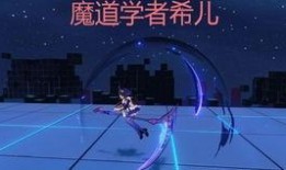 崩坏3.2最新爆料,神秘新角色揭晓，全新篇章即将开启！