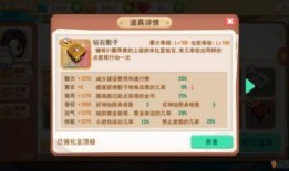 富人武器爆料最新消息,揭秘最新财富操控内幕