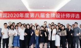 朗润设计师最新爆料,匠心独运，引领时尚潮流