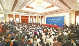 二宁最新爆料事件新闻发布会