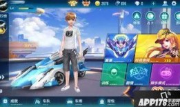 飞车今晚最新爆料,今晚爆料带你领略速度与激情的极致体验