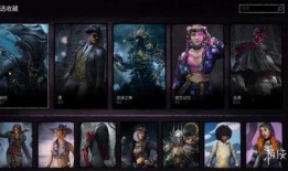 杀机最新皮肤爆料大全图片,视觉盛宴，惊心动魄的视觉冲击