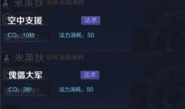 王者爆料网址大全最新,揭秘最新游戏资讯与攻略汇总