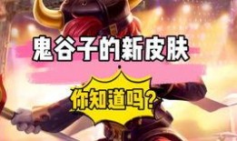 新皮肤来了最新爆料消息,新皮肤来袭！揭秘最新爆料背后的神秘面纱