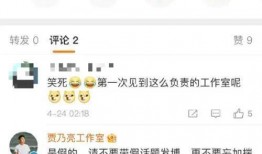 最新爆料吃瓜网站大全下载,最新吃瓜网站大全下载，一网打尽全网热门爆料！