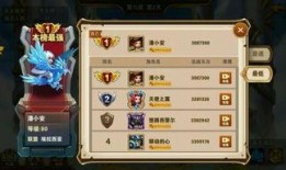 英雄手游爆料大全最新下载,最新下载内容抢先看