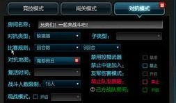 逆战新变身英雄最新爆料,神秘力量觉醒，战力升级！