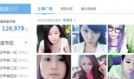 郑州美女爆料视频大全最新,揭秘最新爆料视频大全