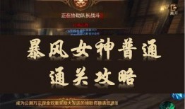 玄符最新爆料视频大全下载,揭秘神秘事件背后的真相