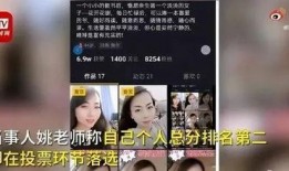 赣州女子爆料视频最新版,揭露惊人真相！