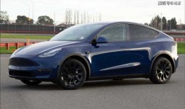model y最新爆料