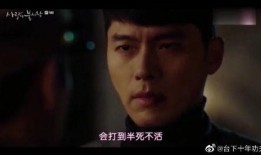 孙艺珍最新爆料视频大全,揭秘明星幕后生活点滴